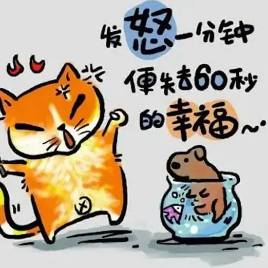 科幻片